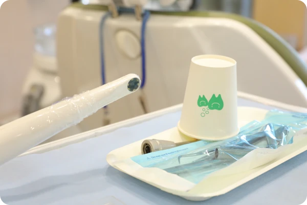 むし歯の治療・予防